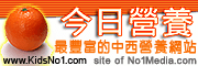 nutrition-180-icon