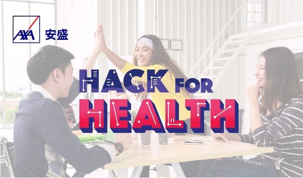 AXA安盛將於10 月18至20日舉行Hack for Health - 香港首個結合健康管理及人工智能的黑客松。