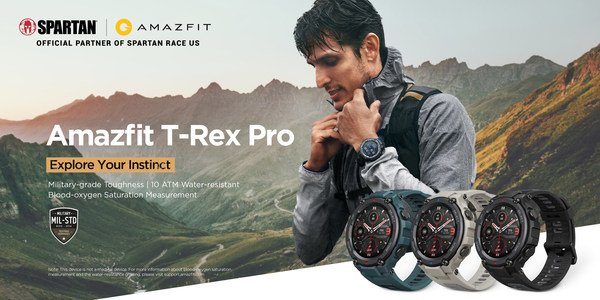 Amazfit T-Rex Pro：一款軍規級別的可靠智能手錶