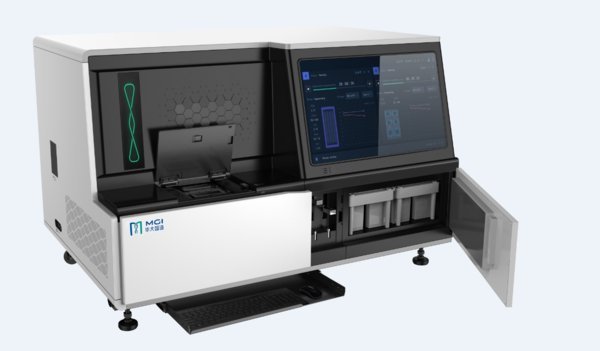 MGISEQ-2000測序儀