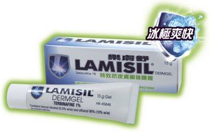 lamisil-footcm.jpg lamisil-footcm.jpg